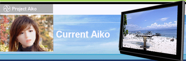 Current Aiko